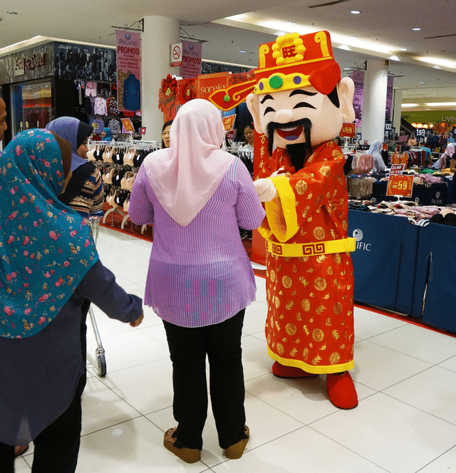 maskot
