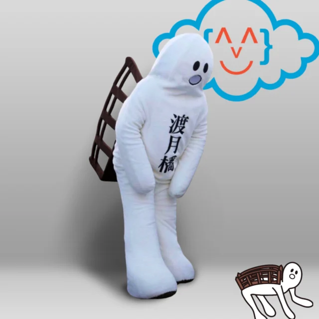 kostum maskot kyoto