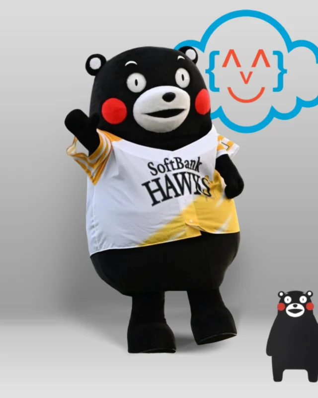 Kostum Maskot Kumamon