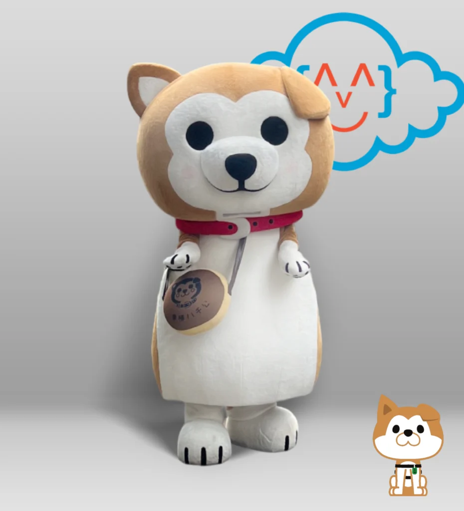 Kostum Maskot Shibuya Hachi