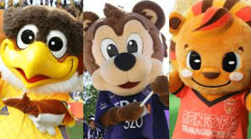 boneka animal