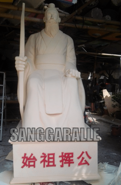 pesan di maskot